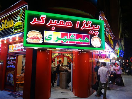 45. Fast Food Iran.JPG