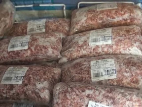 Мясное производство