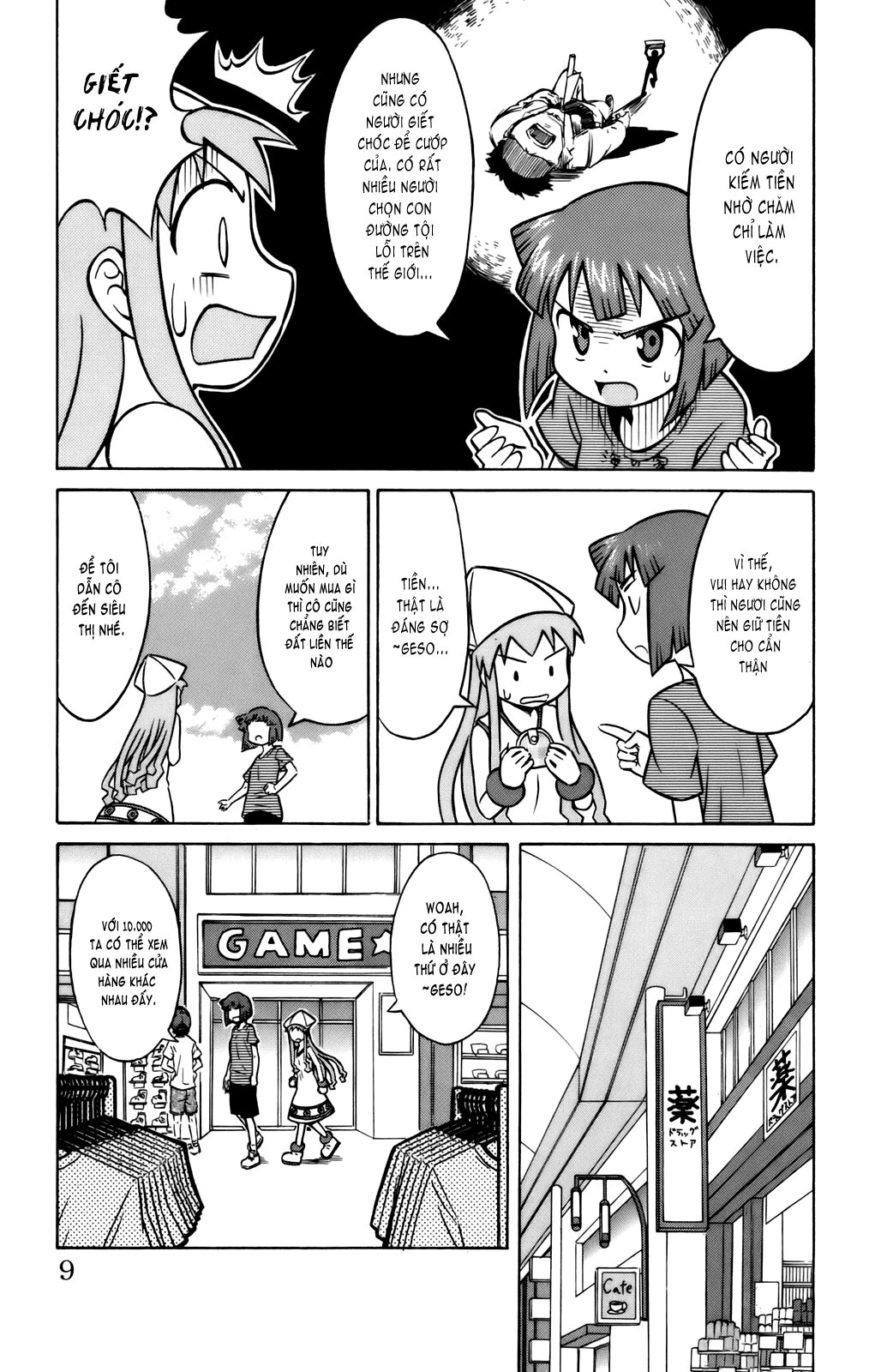 Shinryaku! Ika Musume Chap 20 - Truyen.Chap.VN