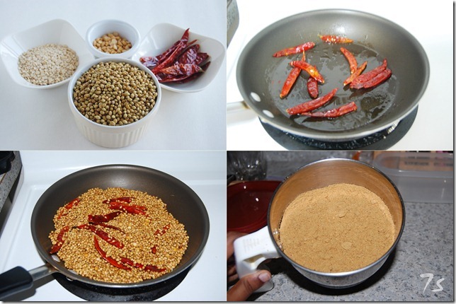 Arachuvitta sambar powder process