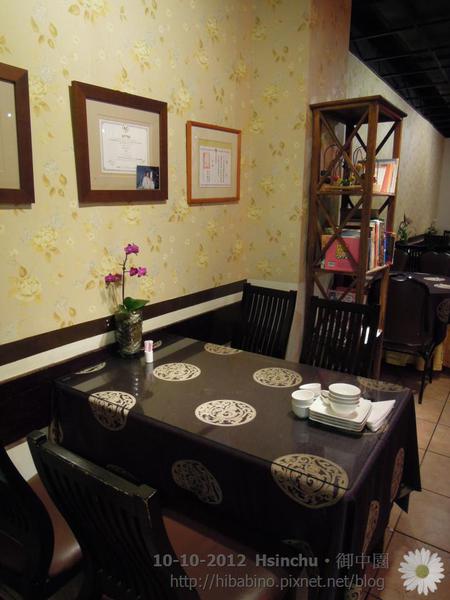 新竹美食, 上海料理, 御申園, 家庭聚餐, 家聚, 新竹餐廳DSCN1840