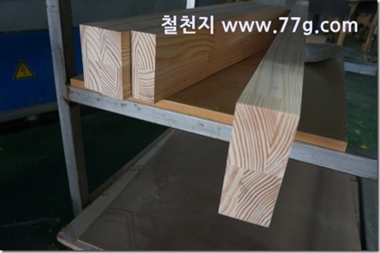 77gDSC02947-20130701-133333