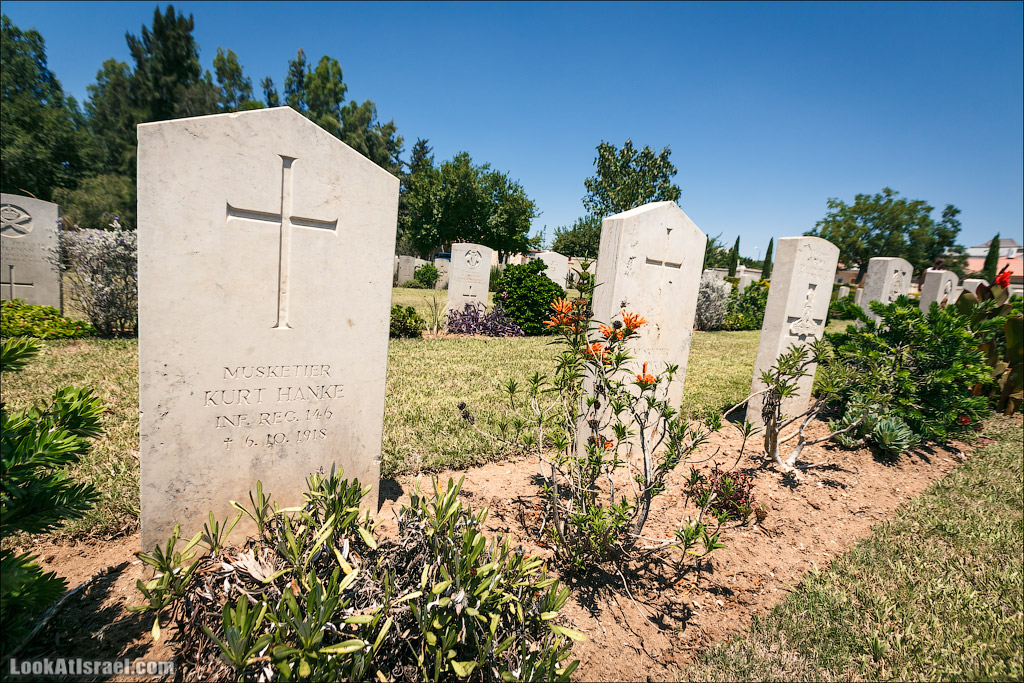 LookAtIsrael.com - Британское кладбище и могила Гарри Поттера в Рамле, Израиль | British cemetry and Harry Potter burial at Ramle, Israel