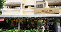 歐利維亞 (已歇業)
