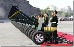 Peoples Republic of China army forces