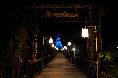DSC_0940.JPG