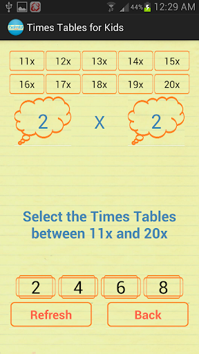 【免費解謎App】Times Tables Quiz 4 Kids-APP點子