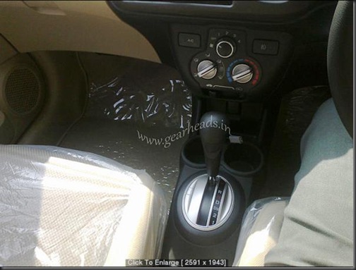 Honda-Brio-Automatic-Gearknob