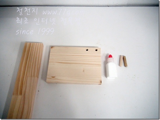 철천지DSC09571-20120917-174715
