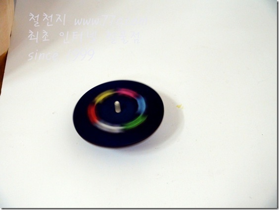 팽이DSC00753-20120927-154900