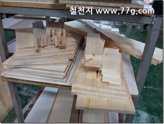 2014040716032