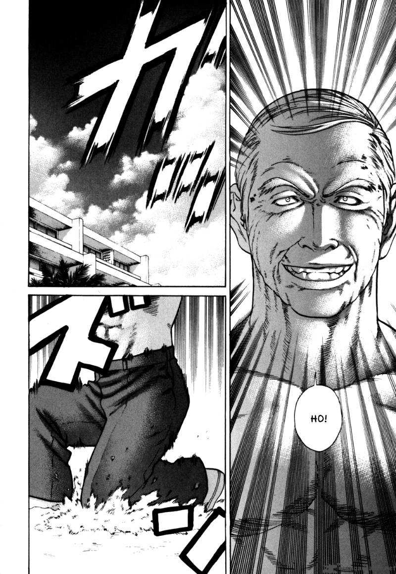 Karate Shoukoushi Kohinata Minoru chap 47