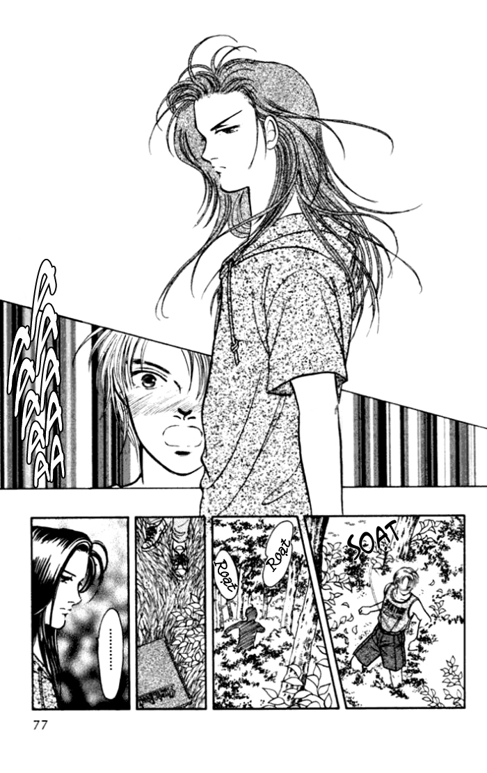 Musashi number Nine chap 18