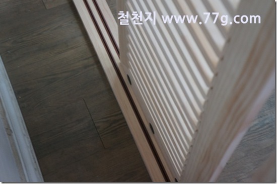 77gDSC08536-20130321-144602