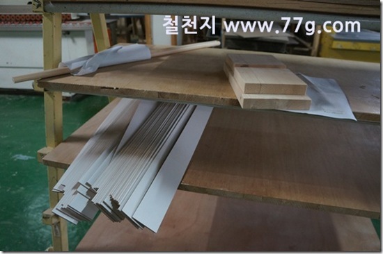 77gDSC03133-20130708-132839[1]