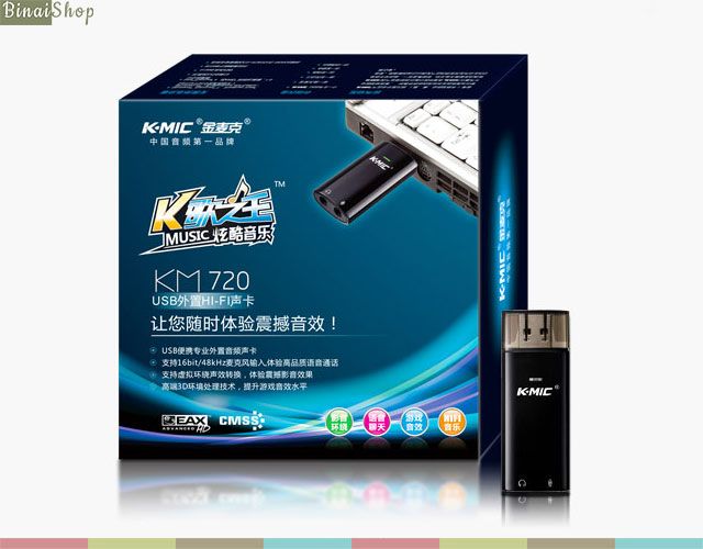 Sound card gắn ngoài cho máy tính K-Mic KM720 USB