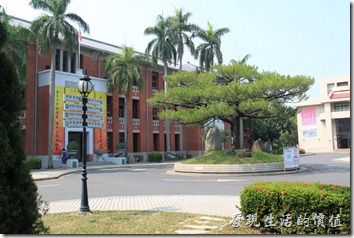 台南大學