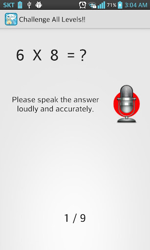 免費下載教育APP|Multiplication Table By Speak app開箱文|APP開箱王