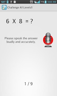 Multiplication Table By Speak - náhled