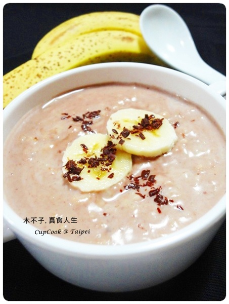 banana chocolate oatmeal Recipe  