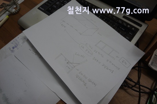 [77gDSC05582-20130913-164452%255B6%255D.jpg]