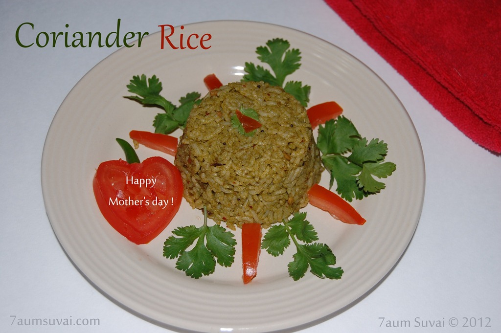 [Coriander%2520rice%2520Pic3%255B2%255D.jpg]