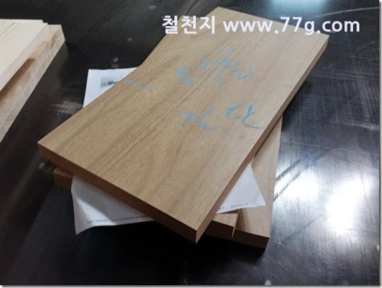2014052214651