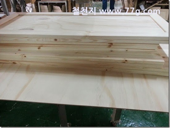 2014042513577
