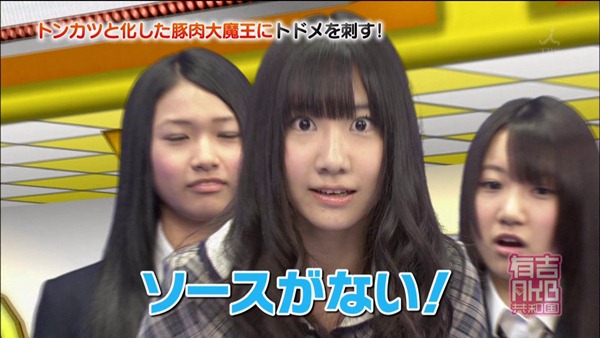 [harunyan169451%255B2%255D.jpg]