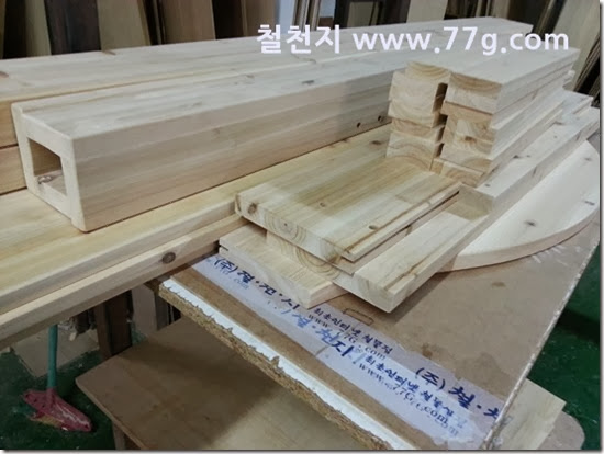 2014012113546