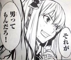 [AKB49s%255B3%255D.jpg]