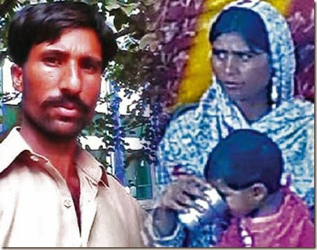 Shahzad Masih and Shama Bibi - Christians burned alive Pakistan