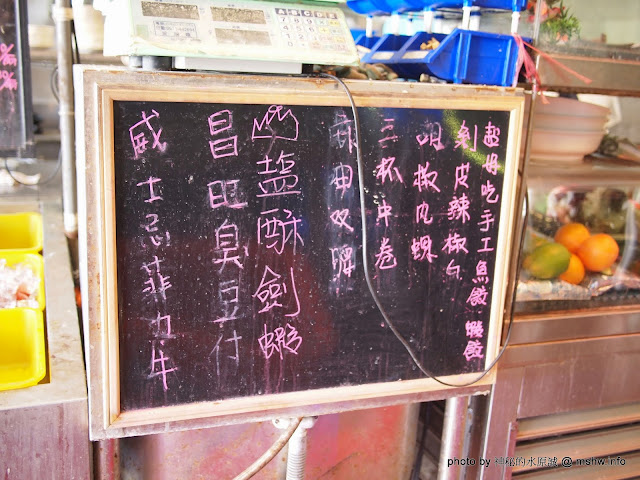 【食記】台中閤家平價活海鮮.活鵝肉城@南屯 : 現撈的比較威,菜色多元的海鮮合菜! 區域 午餐 南屯區 台中市 台式 合菜 新聞與政治 晚餐 海鮮 試吃試用業配文 酒類 飲食/食記/吃吃喝喝 鱷魚肉 鵝肉 