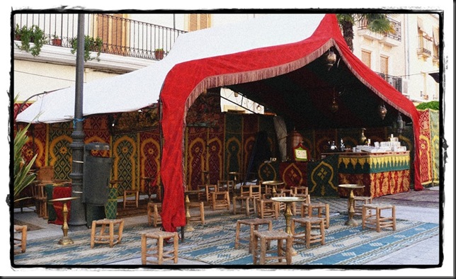 La tetería. La tetería.