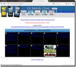 Dr Mobile Clinic Spam 01