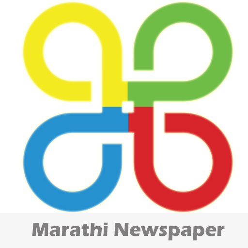 Marathi Newspaper Site List LOGO-APP點子