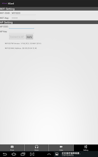 Lastest Kcard APK