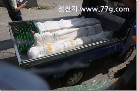 77gDSC04585-20130813-092225
