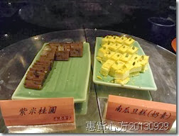 CIMG0622 CIMG0622