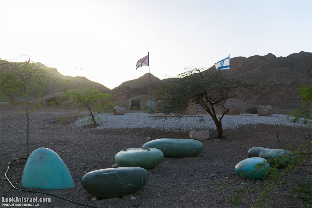 Проект блога LookAtIsrael.com о городах Израиля. Эйлат