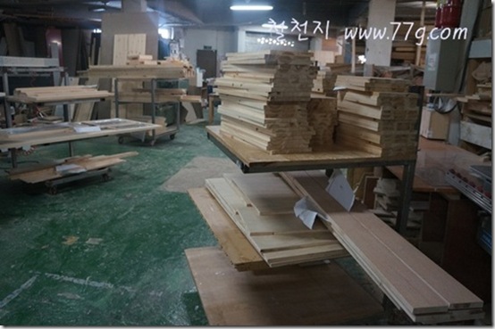 77gDSC05978-20130110-131146