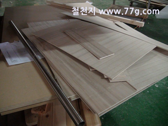 [77gDSC03013-20130308-1703063.jpg]