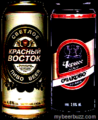 [image%255B3%255D.png]