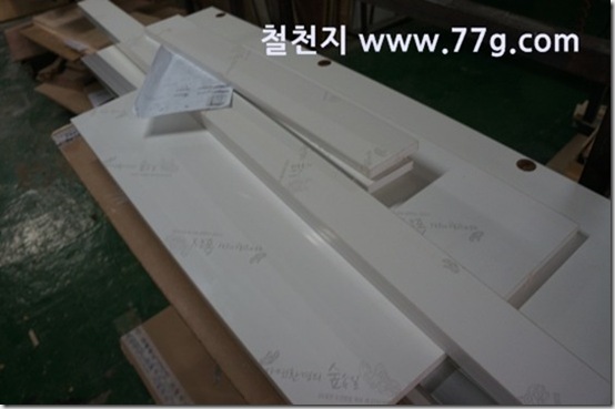 77gDSC03208-20130710-145106