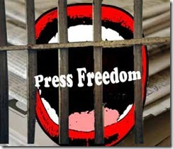 منظمات حقوقية تدين اعتقال عشرات الصحفيين في تركيا