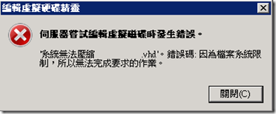 圖片 1 圖片 1