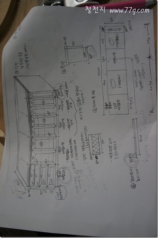 철천지DSC02703-20120130-145010