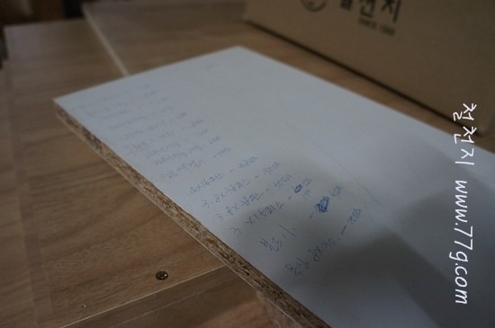 [77gDSC05258-20121218-140325%255B3%255D.jpg]