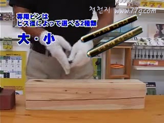 [DIY1242_23%255B3%255D.jpg]