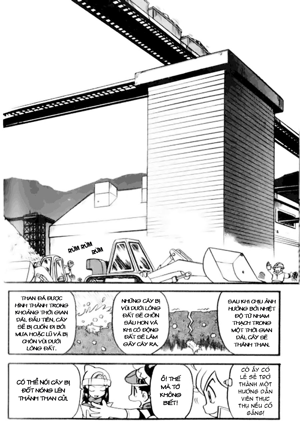 Pokemon Special: Diamond-Pearl chap 4
